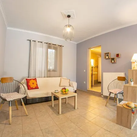 Mouria Holiday home